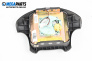 Airbag за Hyundai Sonata IV Sedan (03.1998 - 12.2005), 4+1 вр., седан, позиция: предна
