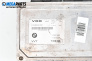Модул валвтроник за BMW 3 Series E46 Compact (06.2001 - 02.2005), № 7516809 / 7507493