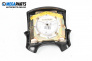 Airbag за Volkswagen Polo Hatchback II (10.1994 - 10.1999), 4+1 вр., хечбек, позиция: предна