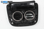 Духалка парно за Mercedes-Benz S-Class Sedan (W222) (05.2013 - ...), № A2226830091