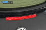 Заден капак за Volkswagen New Beetle Hatchback (01.1998 - 09.2010), 2+1 вр., хечбек, позиция: задна