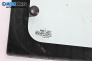Фикс за Ford Ka Hatchback I (09.1996 - 11.2008), 2+1 вр., хечбек, позиция: лява