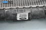 Воден радиатор за Ford Ka Hatchback I (09.1996 - 11.2008) 1.6 i, 95 к.с., № 1S5H8005BA