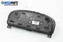 Километраж за Chevrolet Captiva SUV (06.2006 - ...) 3.2 4WD, 230 к.с.