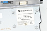 GPS навигация за BMW X5 Series E53 (05.2000 - 12.2006), № 8382432