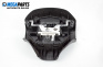 Airbag за Peugeot 206 CC Cabrio (09.2000 - 12.2008), 2+1 вр., кабрио, позиция: предна, № 96441166ZR