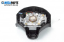 Airbag за Peugeot 206 Hatchback (08.1998 - 12.2012), 2+1 вр., хечбек, позиция: предна