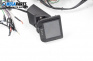 Bluetooth модул за Volkswagen Touareg SUV I (10.2002 - 01.2013), № MKI9200