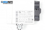 CAS модул за BMW 3 Series E90 Sedan E90 (01.2005 - 12.2011), № 6964051