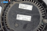 Перка охлаждане за BMW 3 Series E90 Sedan E90 (01.2005 - 12.2011) 320 i, 150 к.с.