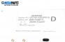 Дисплей за Nissan X-Trail I SUV (06.2001 - 01.2013), № 28090 EQ300