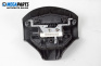 Airbag за Peugeot 206 Station Wagon (07.2002 - ...), 4+1 вр., комби, позиция: предна