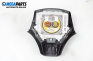 Airbag за Mazda 6 Hatchback I (08.2002 - 12.2008), 4+1 вр., хечбек, позиция: предна