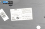 CD чейнджър за BMW 7 Series E65 (11.2001 - 12.2009), № 6919474