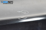 Заден капак за BMW 7 Series E65 (11.2001 - 12.2009), 4+1 вр., седан, позиция: задна
