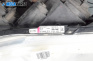 Фар за Mazda 5 Minivan I (02.2005 - 12.2010), миниван, позиция: лява