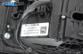 Скоростен лост с жило за Skoda Octavia II Combi (02.2004 - 06.2013), № 5K1713025AG