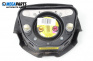 Airbag за Opel Signum Hatchback (05.2003 - 12.2008), 4+1 вр., хечбек, позиция: предна