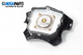 Airbag за Nissan X-Trail I SUV (06.2001 - 01.2013), 4+1 вр., джип, позиция: предна