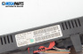 Километраж за Renault Scenic II Minivan (06.2003 - 07.2010) 1.9 dCi (JM0G, JM12, JM1G, JM2C), 120 к.с., № P8200365608B