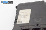 Комфорт модул за Renault Megane II Hatchback (07.2001 - 10.2012), № 8200305576