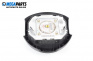 Airbag за Nissan Micra III Hatchback (01.2003 - 06.2010), 4+1 вр., хечбек, позиция: предна