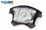 Airbag за Peugeot 607 Sedan (01.2000 - 07.2010), 4+1 вр., седан, позиция: предна