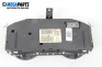Километраж за Renault Megane II Hatchback (07.2001 - 10.2012) 1.9 dCi (BM0G, CM0G), 120 к.с., № 8200170524