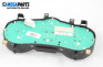 Километраж за Peugeot 207 Hatchback (02.2006 - 12.2015) 1.6 16V VTi, 120 к.с., № A2C53085549