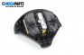 Airbag за Peugeot 307 Break (03.2002 - 12.2009), 4+1 вр., комби, позиция: предна