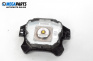 Airbag за Nissan X-Trail I SUV (06.2001 - 01.2013), 4+1 вр., джип, позиция: предна