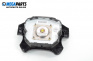 Airbag за Nissan X-Trail I SUV (06.2001 - 01.2013), 4+1 вр., джип, позиция: предна