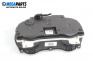 Километраж за Opel Corsa D Hatchback (07.2006 - 08.2014) 1.7 CDTI, 125 к.с., № Р0013268440