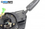 Лостчета светлини и чистачки за Opel Corsa D Hatchback (07.2006 - 08.2014), № Delphi 12274700/0711131643