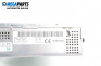 CD плеър за BMW 7 Series E65 (11.2001 - 12.2009)