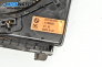 Субуфер за BMW 5 Series E60 Sedan E60 (07.2003 - 03.2010), № BMW 6513 6919357-03