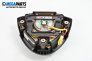 Airbag за Honda Jazz II Hatchback (03.2002 - 12.2008), 4+1 вр., хечбек, позиция: предна