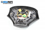 Airbag за Ford Focus I Estate (02.1999 - 12.2007), 4+1 вр., комби, позиция: предна