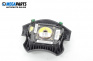 Airbag за Nissan Almera TINO (12.1998 - 02.2006), 4+1 вр., хечбек, позиция: предна