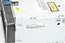 CD плеър за Volkswagen Passat V Sedan B6 (03.2005 - 12.2010)