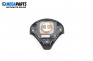 Airbag за Fiat Croma Station Wagon (06.2005 - 08.2011), 4+1 вр., комби, позиция: предна