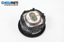 Airbag за Alfa Romeo 159 Sedan (09.2005 - 11.2011), 4+1 вр., седан, позиция: предна