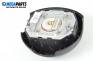 Airbag за Nissan Micra III Hatchback (01.2003 - 06.2010), 2+1 вр., хечбек, позиция: предна