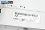 CD плеър за Mercedes-Benz E-Class Sedan (W211) (03.2002 - 03.2009)