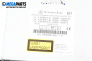 CD плеър за Mercedes-Benz C-Class Sedan (W204) (01.2007 - 01.2014)