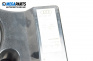Субуфер за Audi A3 Sportback I (09.2004 - 03.2015), № 8P4 035 382