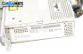 CD плеър за BMW 7 Series E65 (11.2001 - 12.2009)