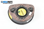 Airbag за Opel Tigra Twin Top (06.2004 - 12.2010), 2+1 вр., кабрио, позиция: предна