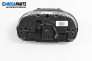 Километраж за BMW 1 Series E87 (11.2003 - 01.2013) 118 d, 122 к.с.