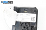 Лостче скорости за Audi A6 Avant C6 (03.2005 - 08.2011), № 4E0951527AC